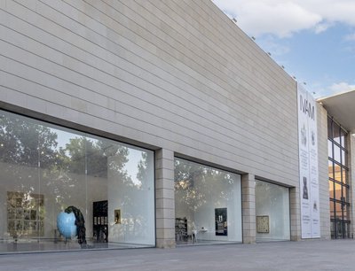 발렌시아 현대미술관 (인스티투트 발렌시아 다르트 모데른)